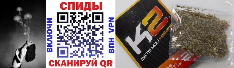 купить  сайты  Иннополис  БУТИРАТ GHB 