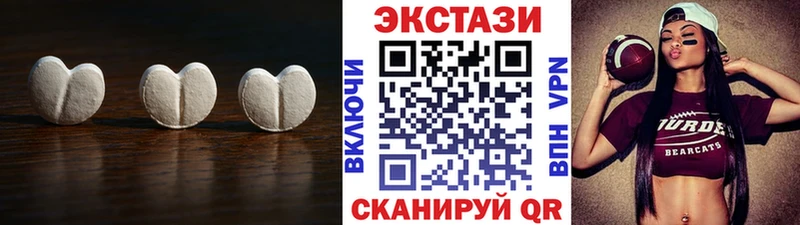 Ecstasy TESLA blacksprut зеркало Иннополис
