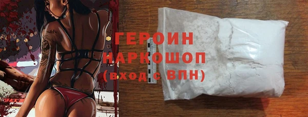 мет Кукмор