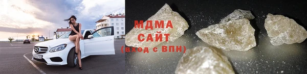 ГАЛЛЮЦИНОГЕННЫЕ ГРИБЫ Алексеевка