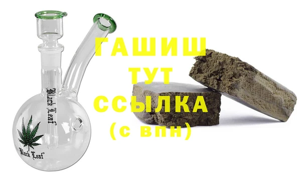 2c-b Алексин
