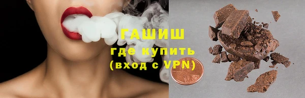 2c-b Алексин