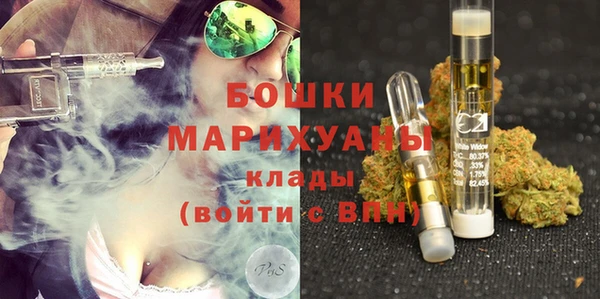 2c-b Алексин