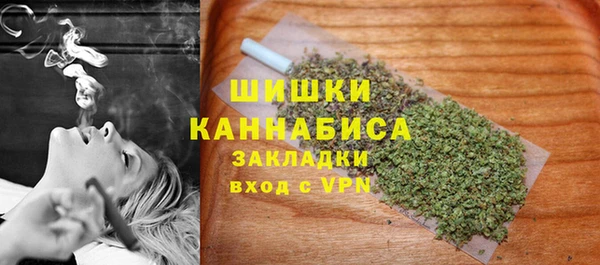 амф Куйбышев