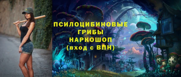 альфа пвп VHQ Алзамай