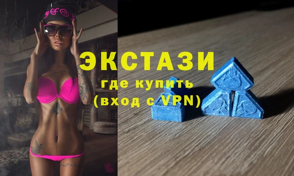 2c-b Алексин