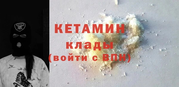 круглые Абинск