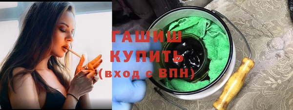 2c-b Алексин