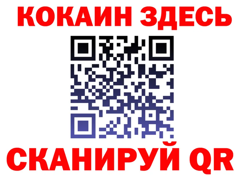 Дистиллят ТГК концентрат зеркало shop KRAKEN Иннополис