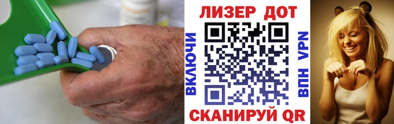 ЛСД экстази ecstasy  Иннополис 